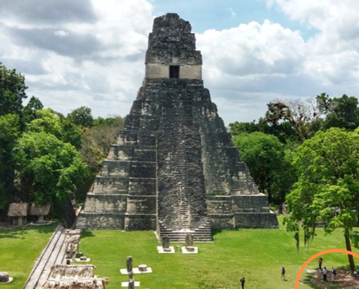 Mayan Vision Quest Feature